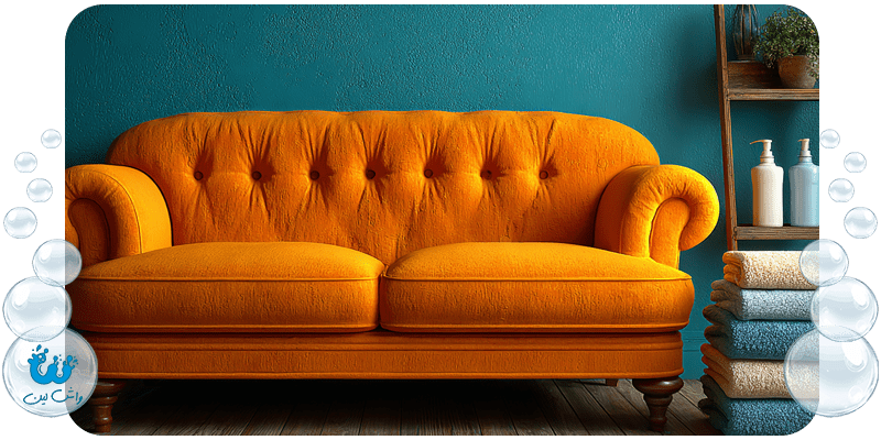 آیا خشکشویی آنلاین مبل در عید به صرفه است؟