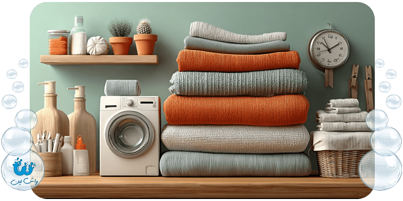 اتوشویی آنلاین