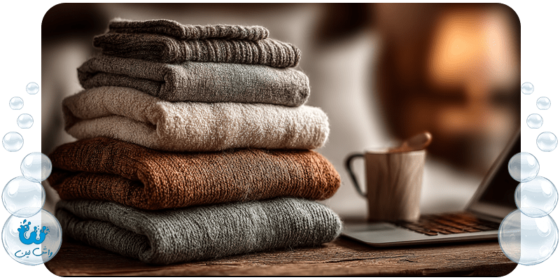 اتوشویی آنلاین