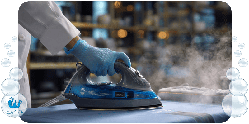 اتوکشی با تجهیزات حرفه ای در واشلین