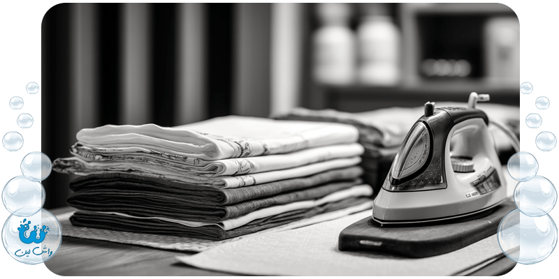 اتوکشی با تجهیزات حرفه ای در واشلین