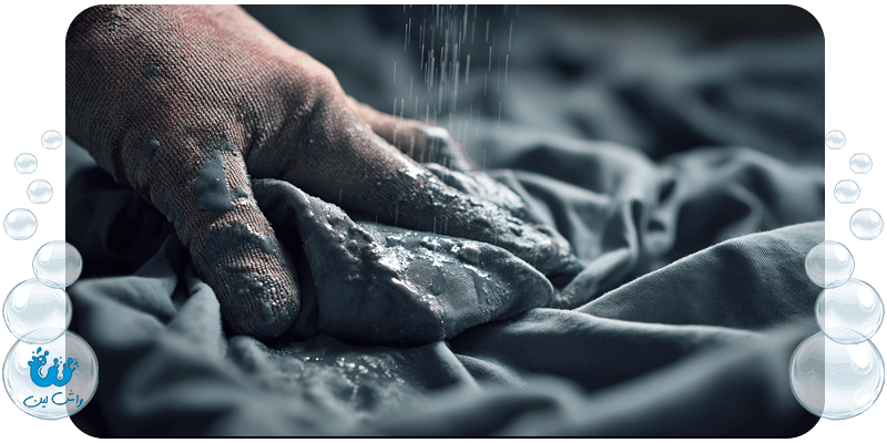 از بین بردن لکه چربی روی لباس