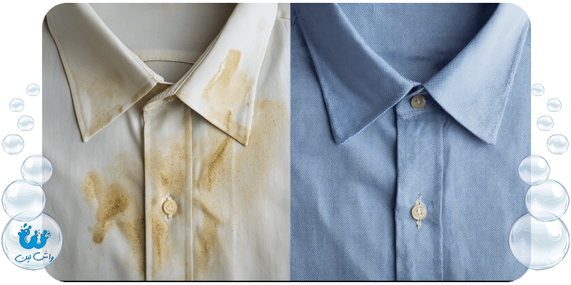 از بین بردن لکه چربی روی لباس