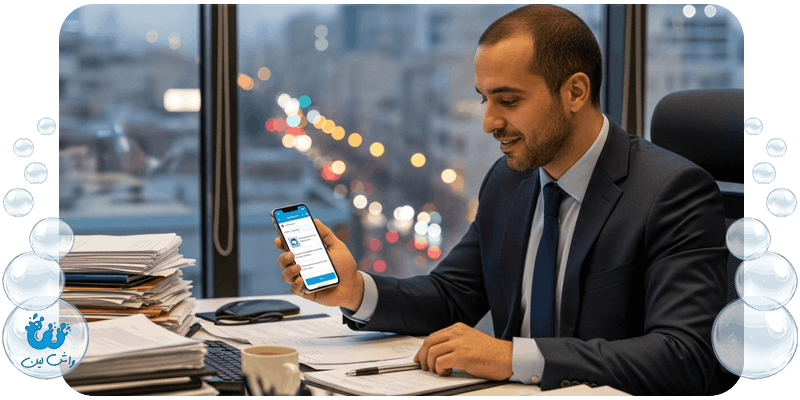اهمیت اپلیکیشن خشکشویی در ثبت سفارش‌های آنلاین