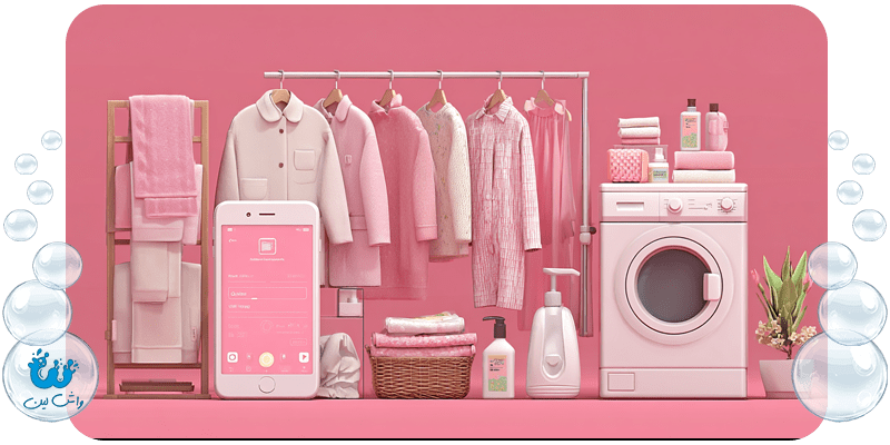 اپلیکیشن خشکشویی کاربر پسند چگونه باید باشد؟