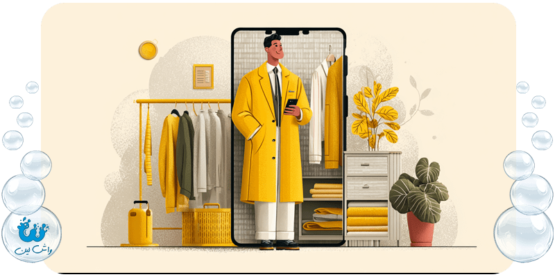 اپلیکیشن خشکشویی کاربر پسند چگونه باید باشد؟