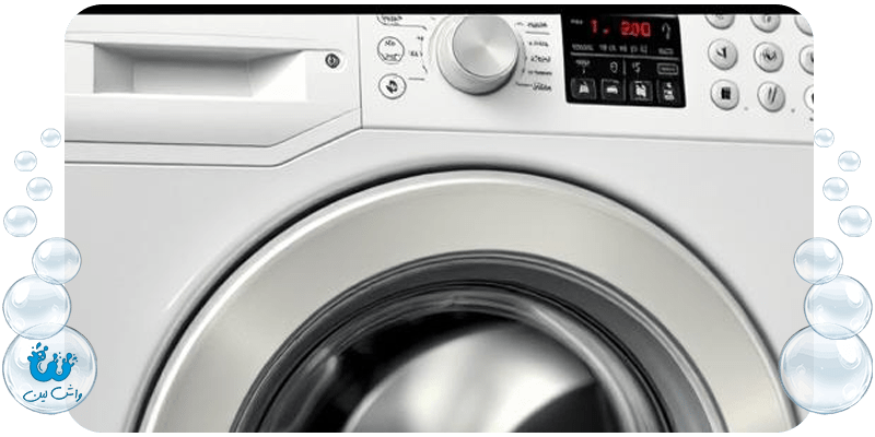 برنامه شستشوی ماشین لباسشویی پاکشوما