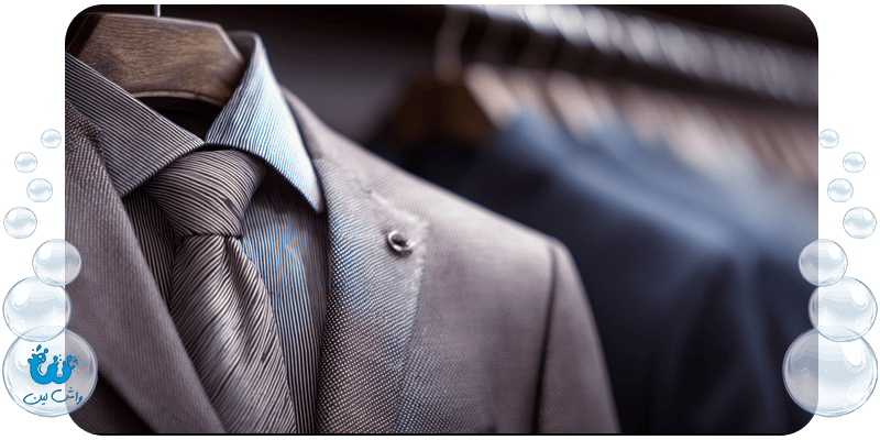 به خشکشویی کت و شلوار ارزان اعتماد کنیم؟