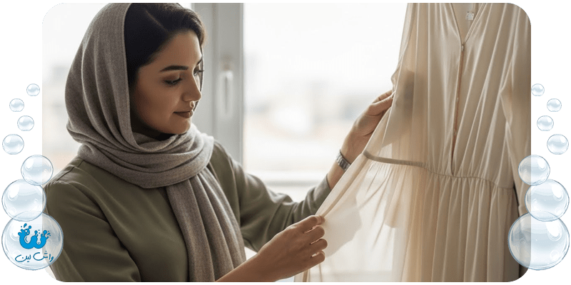 بهترین خشکشویی آنلاین چه ویژگی هایی باید داشته باشد؟