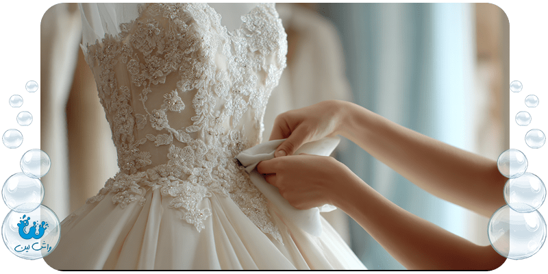 بهترین خشکشویی لباس عروس چگونه باید باشد؟