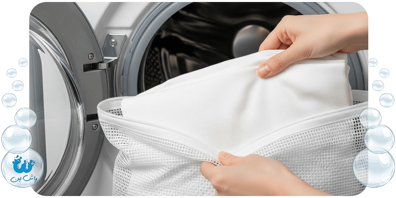 بهترین روش شستشوی پرده