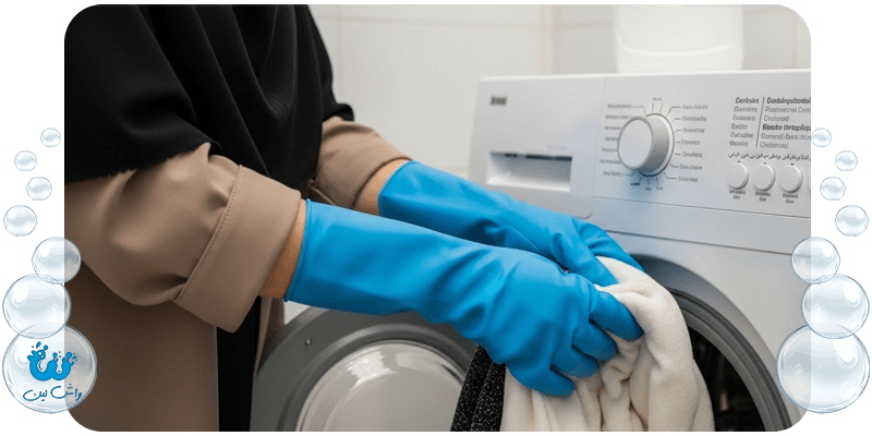 بهترین روش شستن لباس کرونایی
