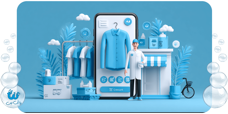 بهترین نرم کننده لباس