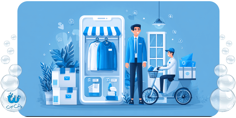 بهترین نرم کننده لباس