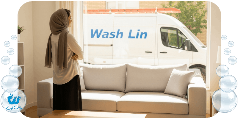 خانه تکانی اساسی با خشکشویی مبل برای عید
