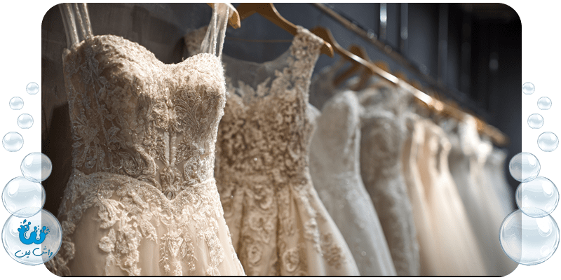 خدمات تخصصی خشکشویی لباس عروس