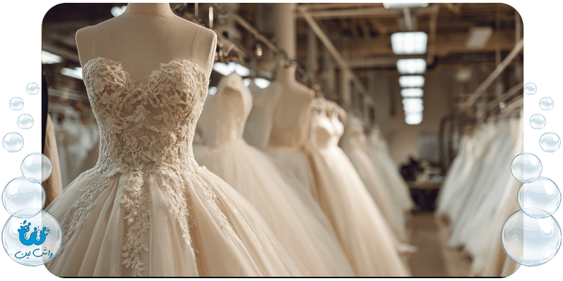 خدمات تخصصی خشکشویی لباس عروس
