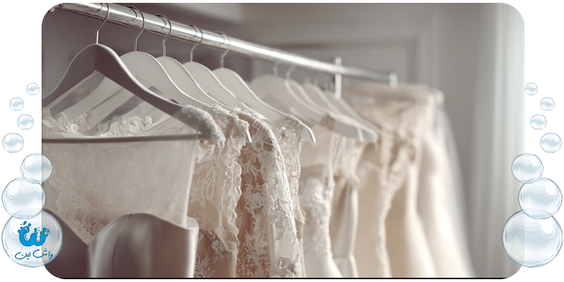 خدمات تخصصی خشکشویی لباس عروس
