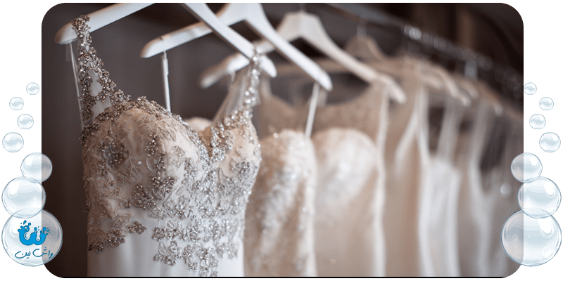 خدمات تخصصی خشکشویی لباس عروس