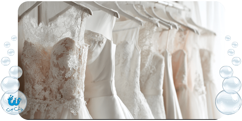 خدمات خشکشویی لباس عروس ارزان را کجا پیدا کنیم؟