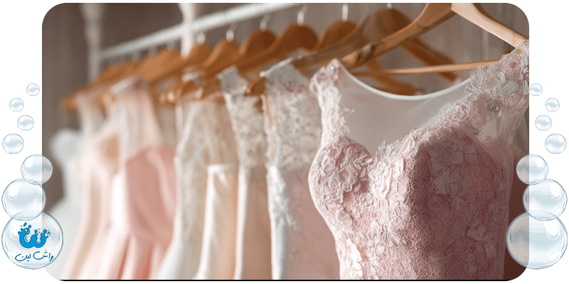 خدمات خشکشویی لباس عروس ارزان را کجا پیدا کنیم؟