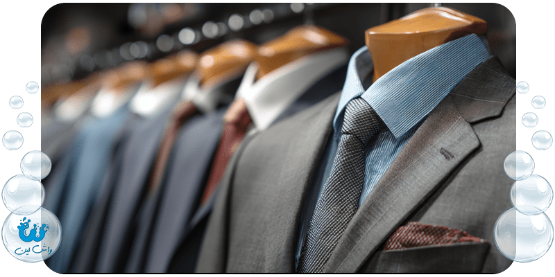 خدمات خشکشویی کت و شلوار باید چگونه باشد؟