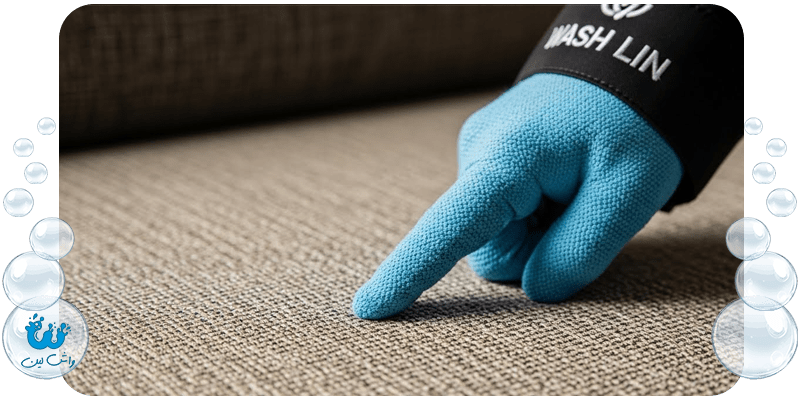 خدمات شستن مبل در منزل چقدر هزینه دارد؟