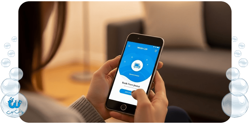 خدمات شستن مبل در منزل چقدر هزینه دارد؟