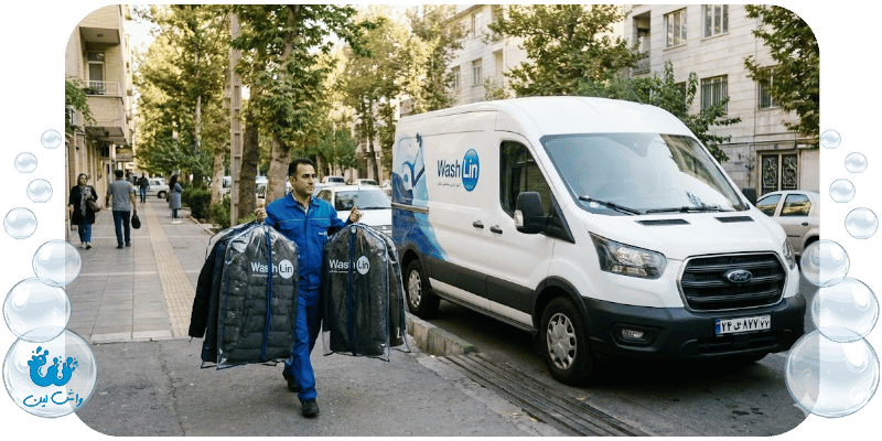 خشکشویی آنلاین برای شستن انواع کاپشن ها بهترین راه حل است!