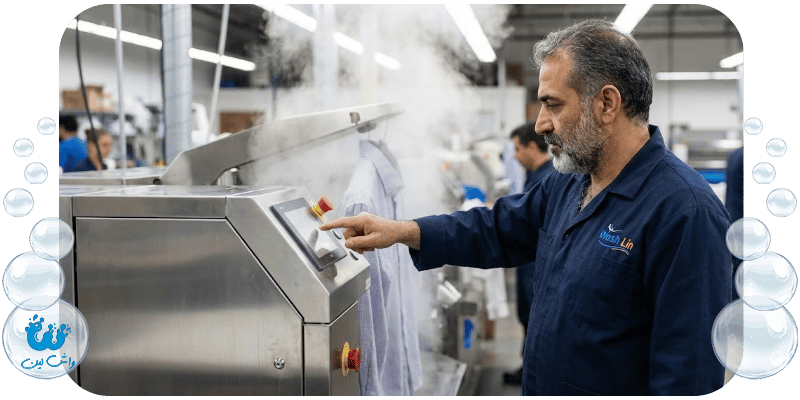 خشکشویی آنلاین شمال تهران