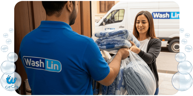 خشکشویی آنلاین پتوهای خود در عید