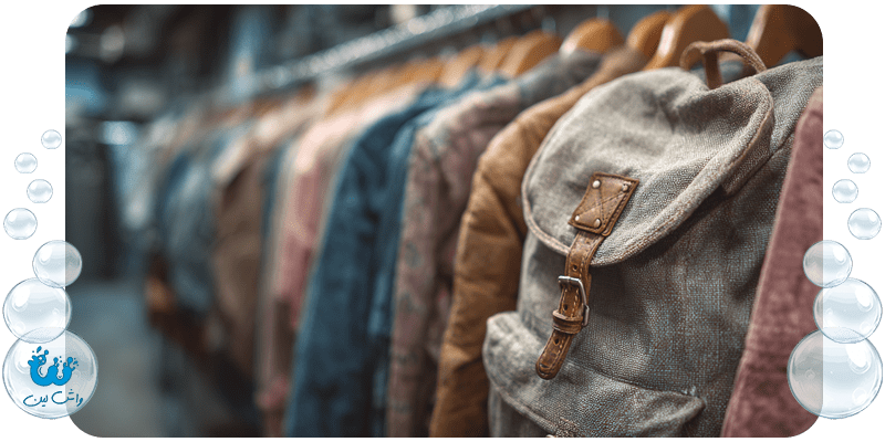 خشکشویی انواع کوله پشتی بدون آسیب