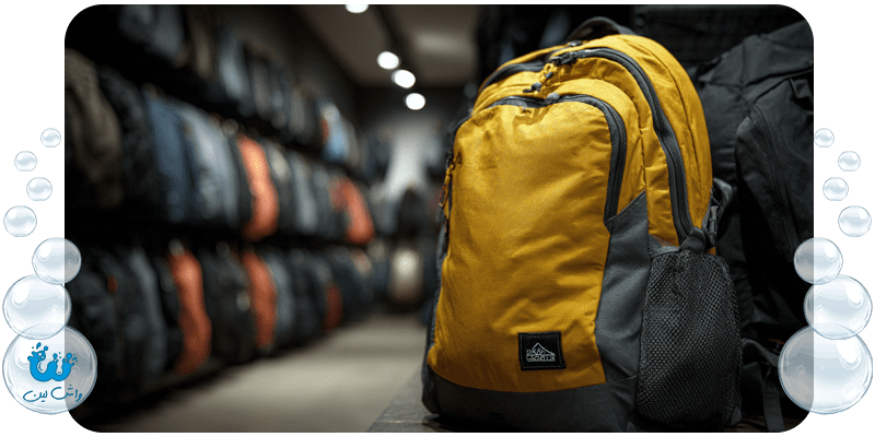 خشکشویی انواع کوله پشتی بدون آسیب