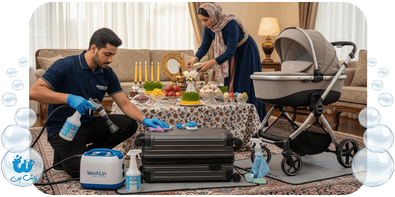 خشکشویی اینترنتی در عید چه خدماتی را به ما ارائه می کند؟