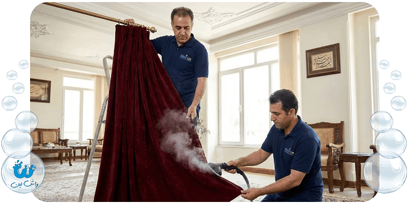 خشکشویی اینترنتی پرده و مبل برای عید برای چه افرادی مناسب است؟