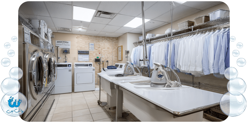 خشکشویی با تجهیزات حرفه ای در واشلین