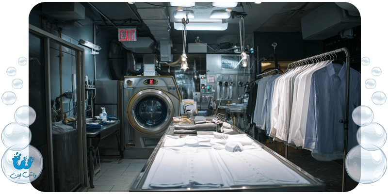 خشکشویی با تجهیزات حرفه ای در واشلین