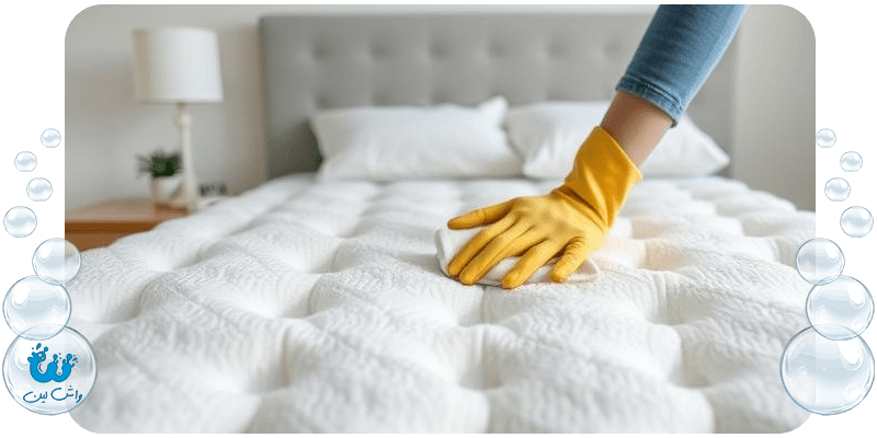 خشکشویی تشک خوشخواب