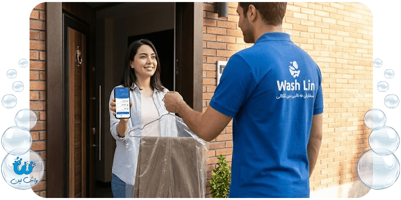 خشکشویی شلوار با خط اتوی لیزری جلوگیری از براق شدن پارچه