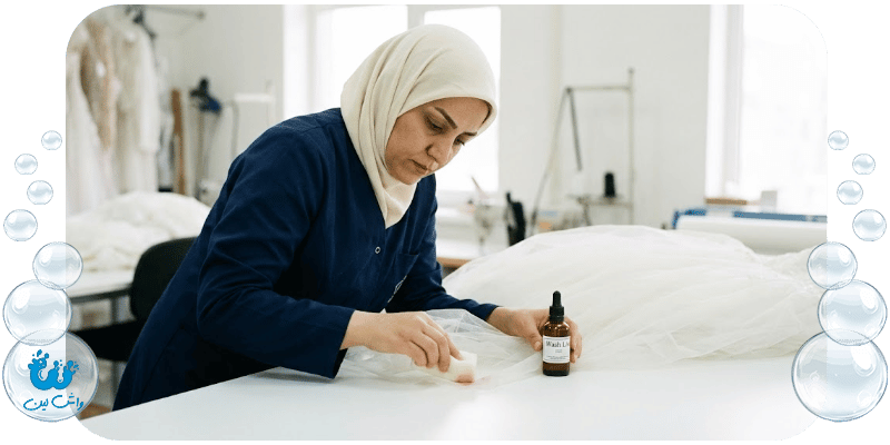 خشکشویی لباس عروس تضمین سلامت سنگ‌دوزی و پارچه