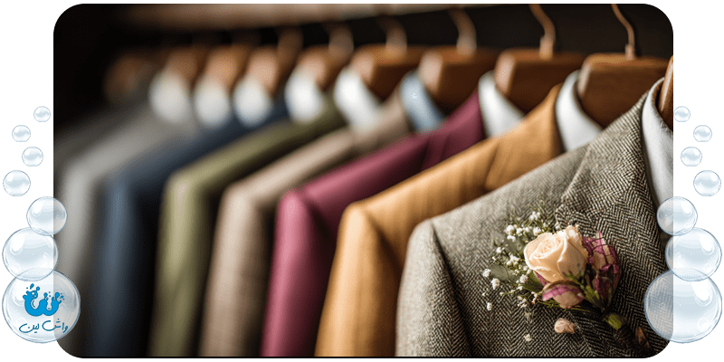 خشکشویی لباس عروس و داماد را به کجا بسپاریم؟