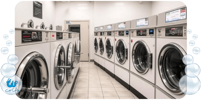 خشکشویی نیاوران