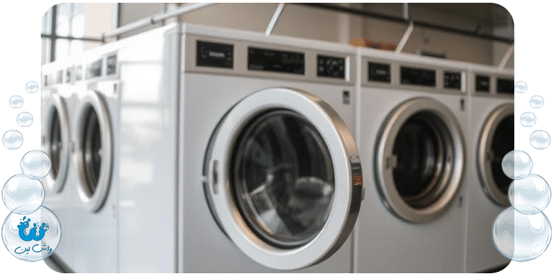 خشکشویی نیاوران