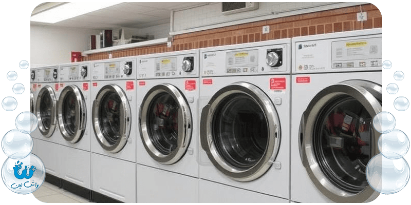 خشکشویی نیاوران