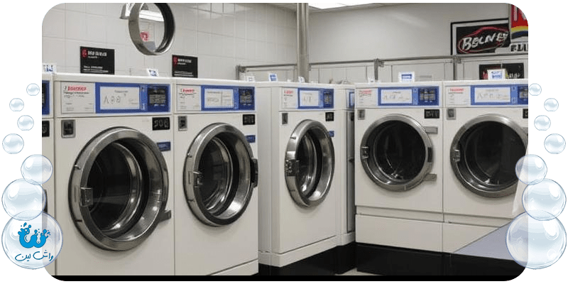 خشکشویی نیاوران