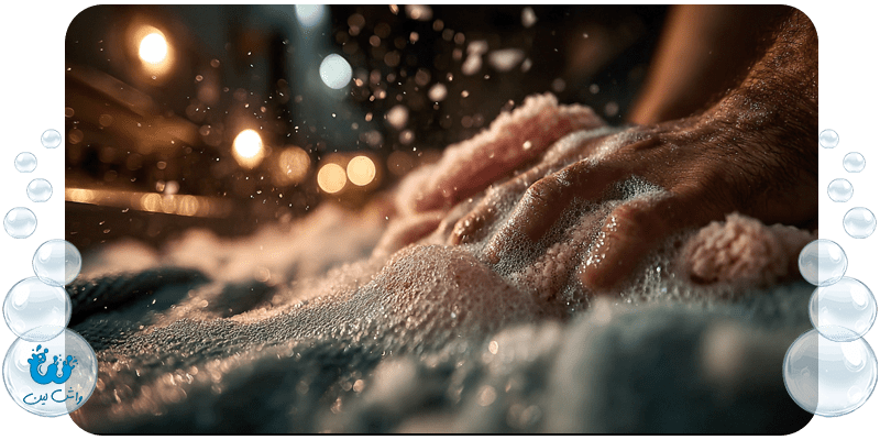 خشکشویی و شستشوی ترمه