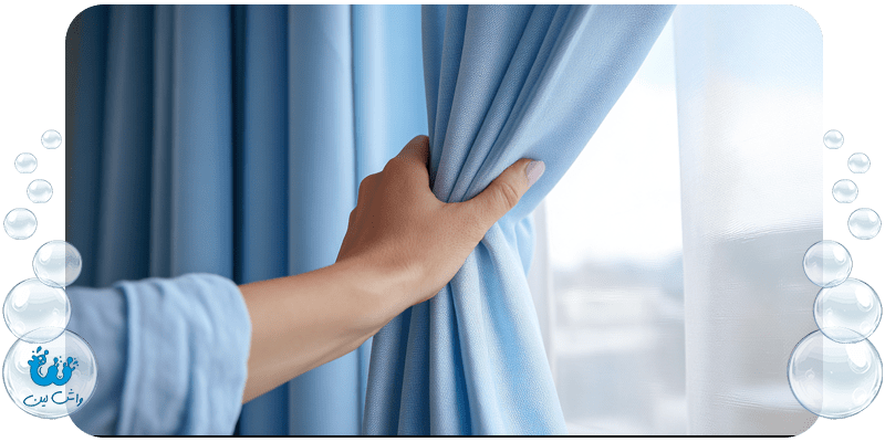 خشکشویی پرده بهتر است یا شستن آن با دست؟