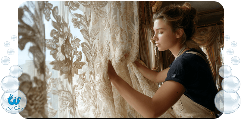 خشکشویی پرده توری چگونه است؟