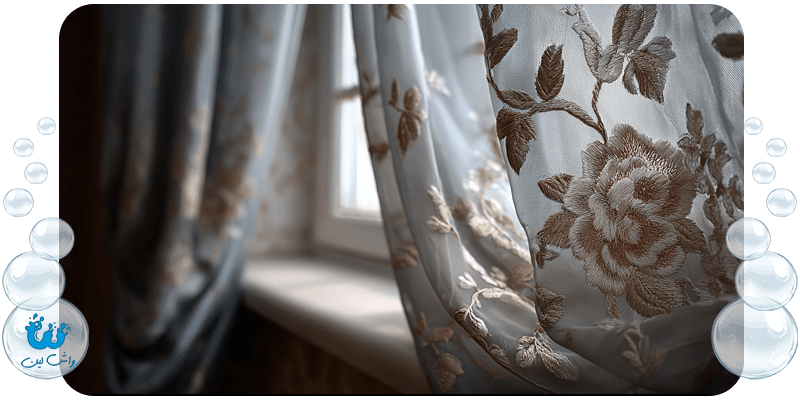 خشکشویی پرده توری چگونه است؟