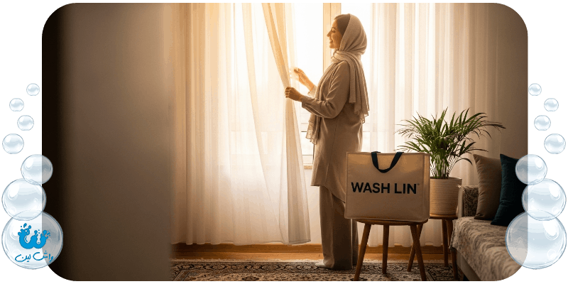 خشکشویی پرده های تزیینی در مقایسه با شستن آنها در خانه